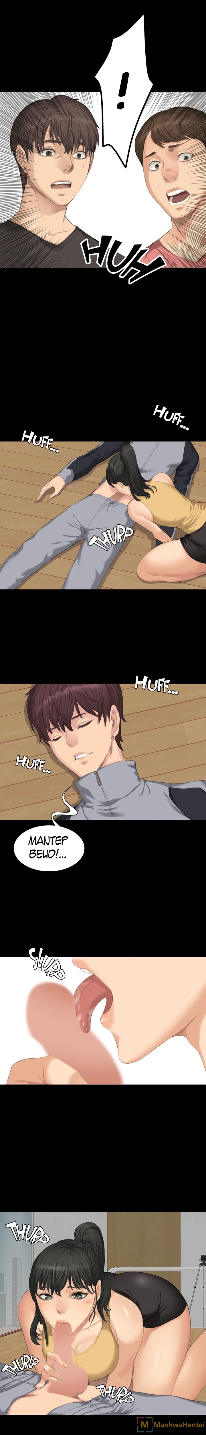 Producer: Trainee - Chapter 25 14