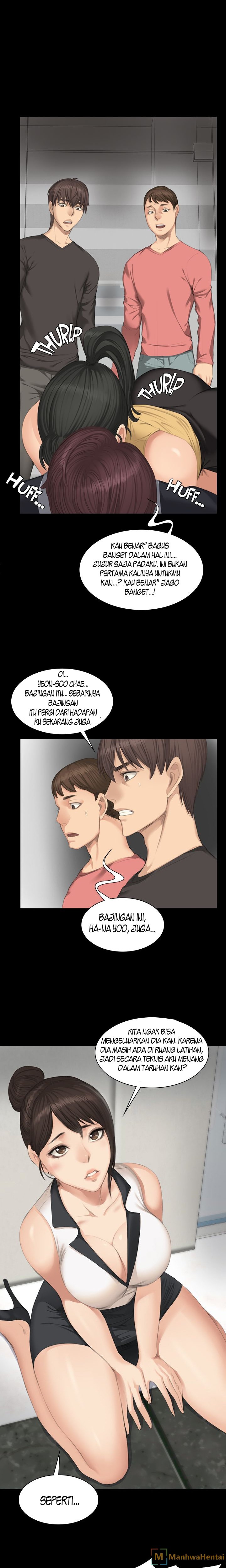 Producer: Trainee - Chapter 25 15