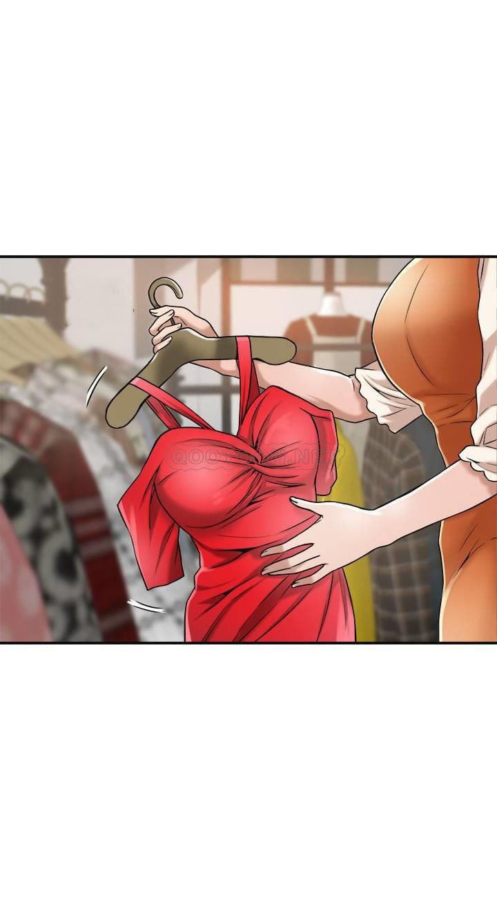 Craving - Chapter 25 41