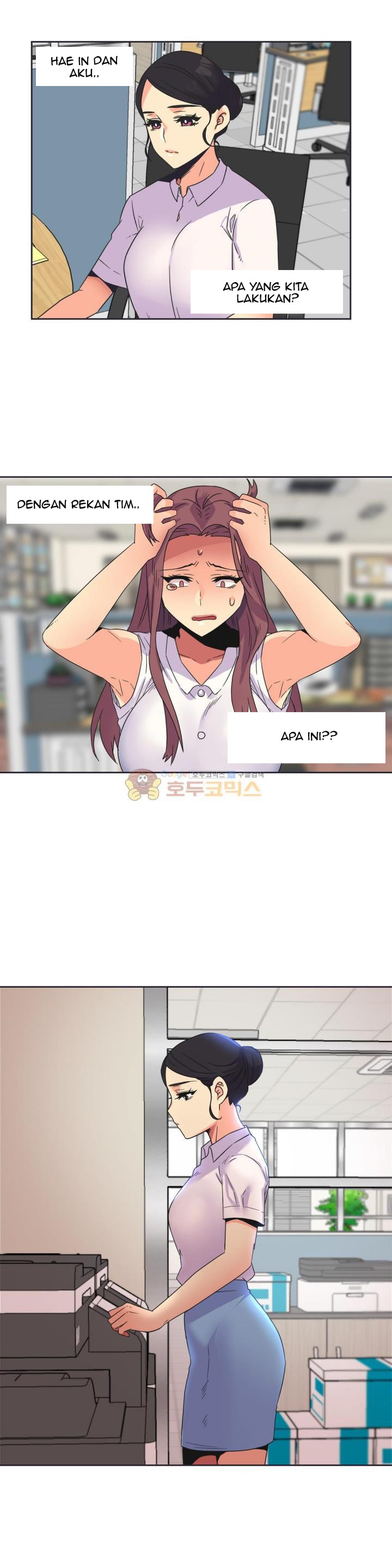 A Woman Who Can’t Refuse - Chapter 25 16 A Woman Who Can’t Refuse - Chapter 25 16