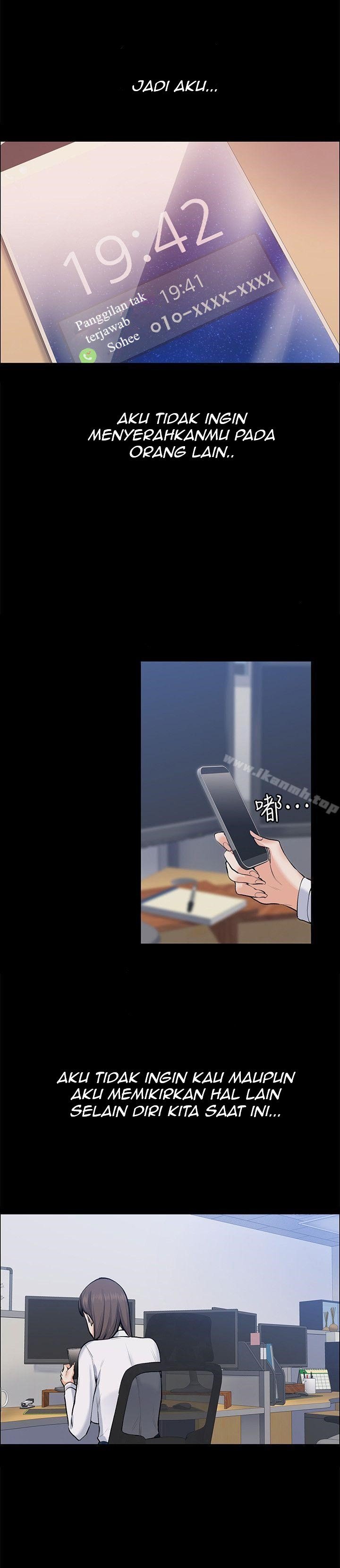 Boss Wife - Chapter 25 28