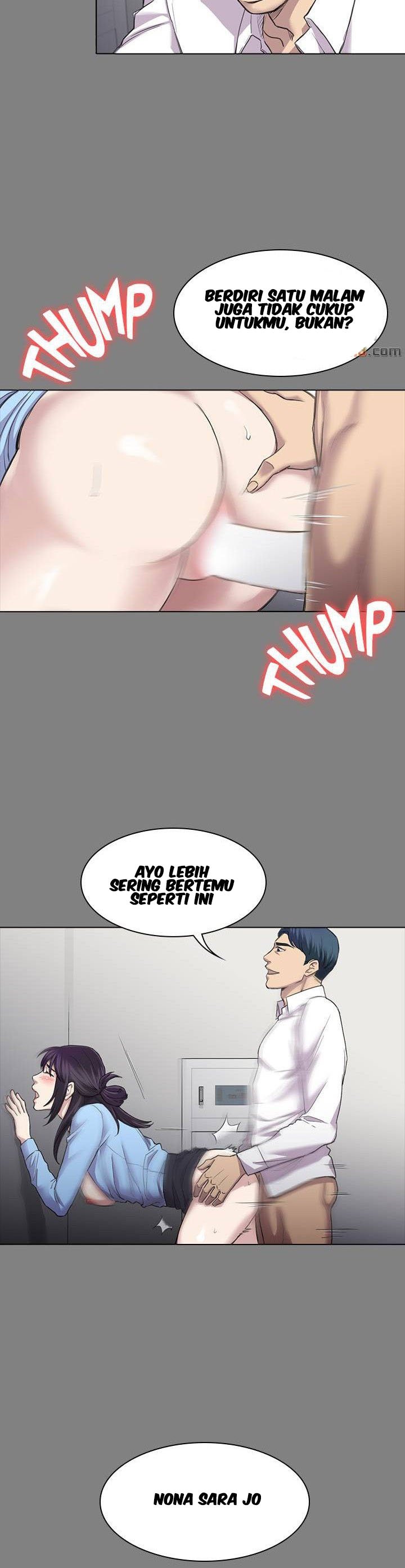 Ajeossi - Chapter 25 15