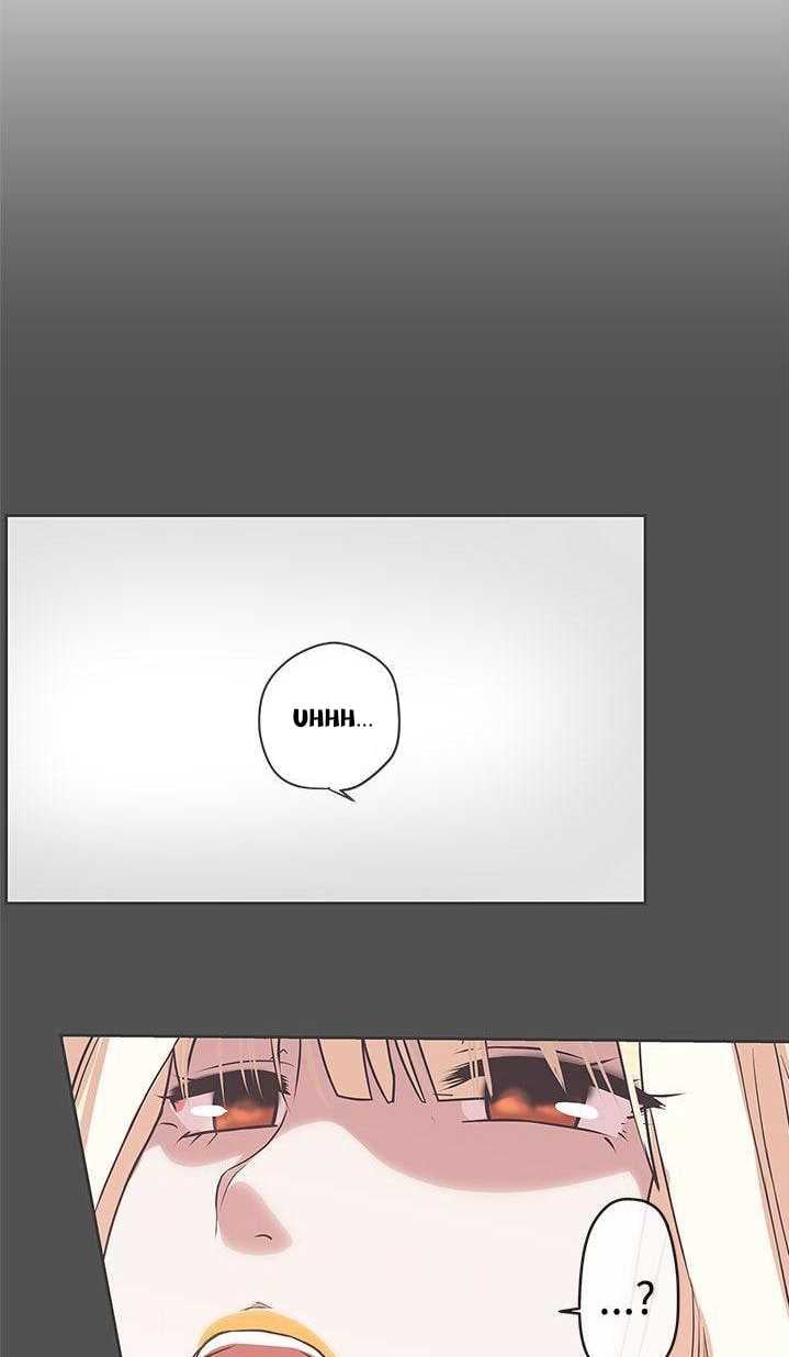 Love Navigation (Koh Son-jak) - Chapter 25 30