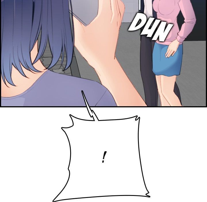 Never Too Late - Chapter 25 115