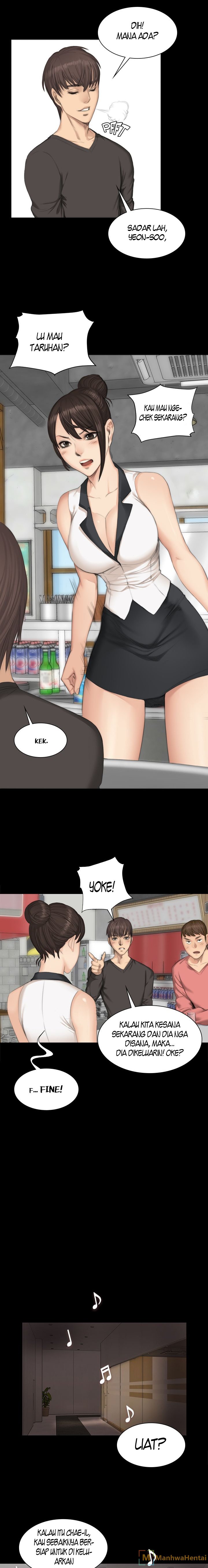 Producer: Trainee - Chapter 25 11