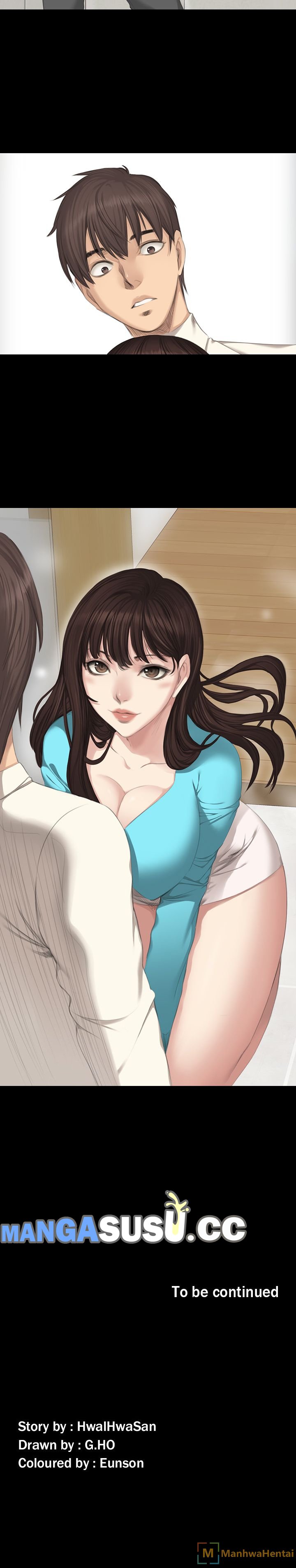 Producer: Trainee - Chapter 25 22