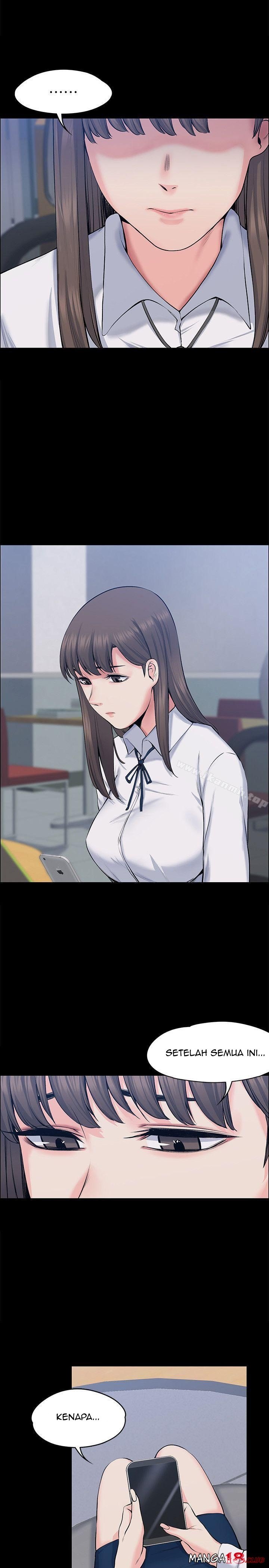 Boss Wife - Chapter 25 29