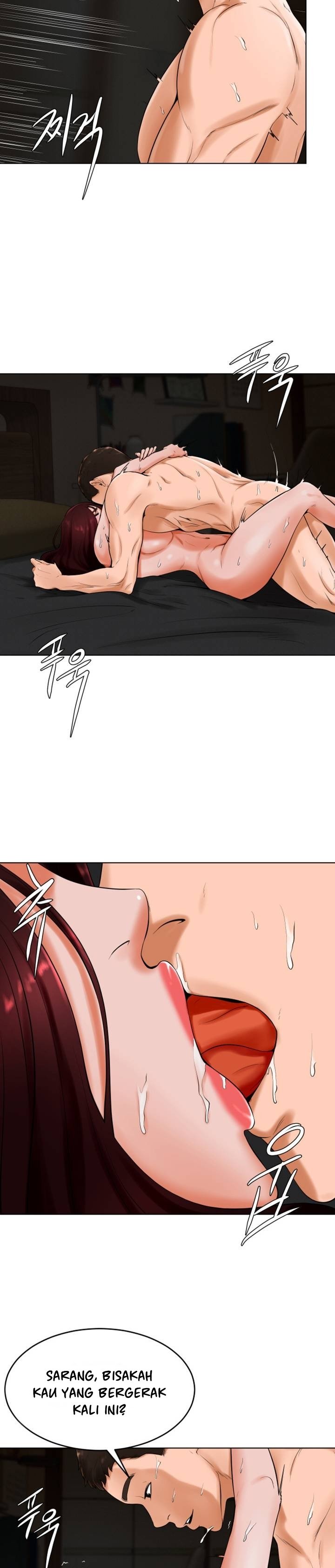 Billiard Room Love - Chapter 25 6