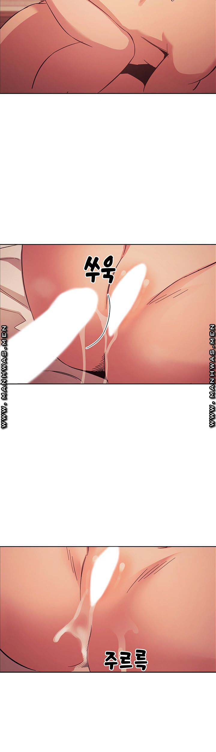 Mother Hunting - Chapter 25 38 Mother Hunting - Chapter 25 38