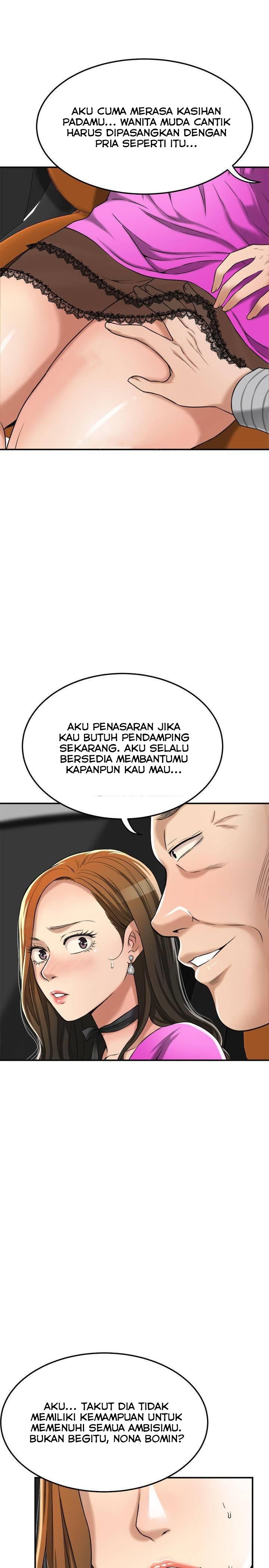 Craving - Chapter 25 11