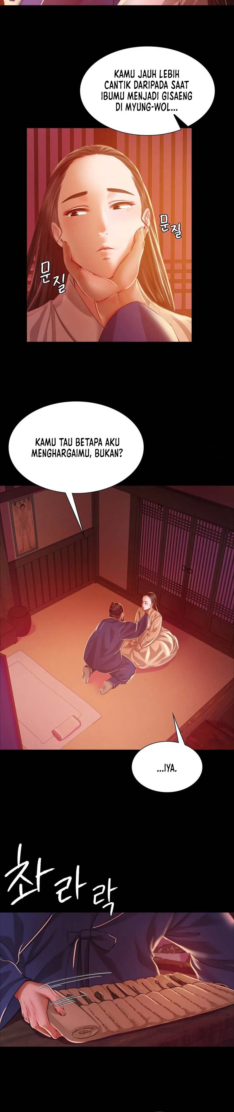Madam - Chapter 25 29