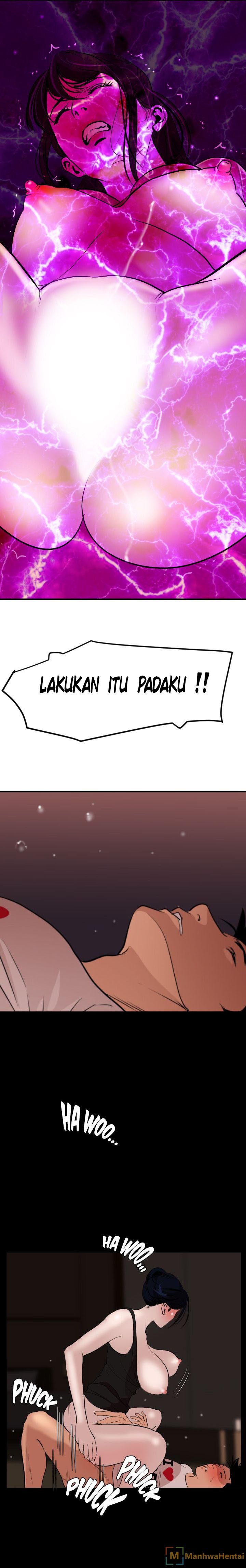 Lightning Rod - Chapter 26 15