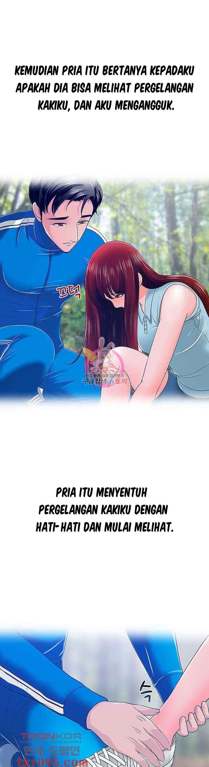 A Vulgar Wife - Chapter 25 3
