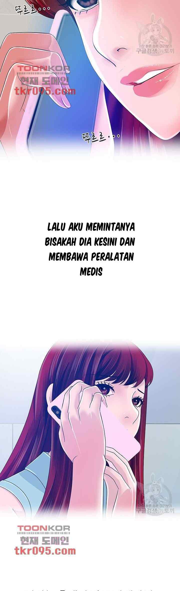 A Vulgar Wife - Chapter 25 20