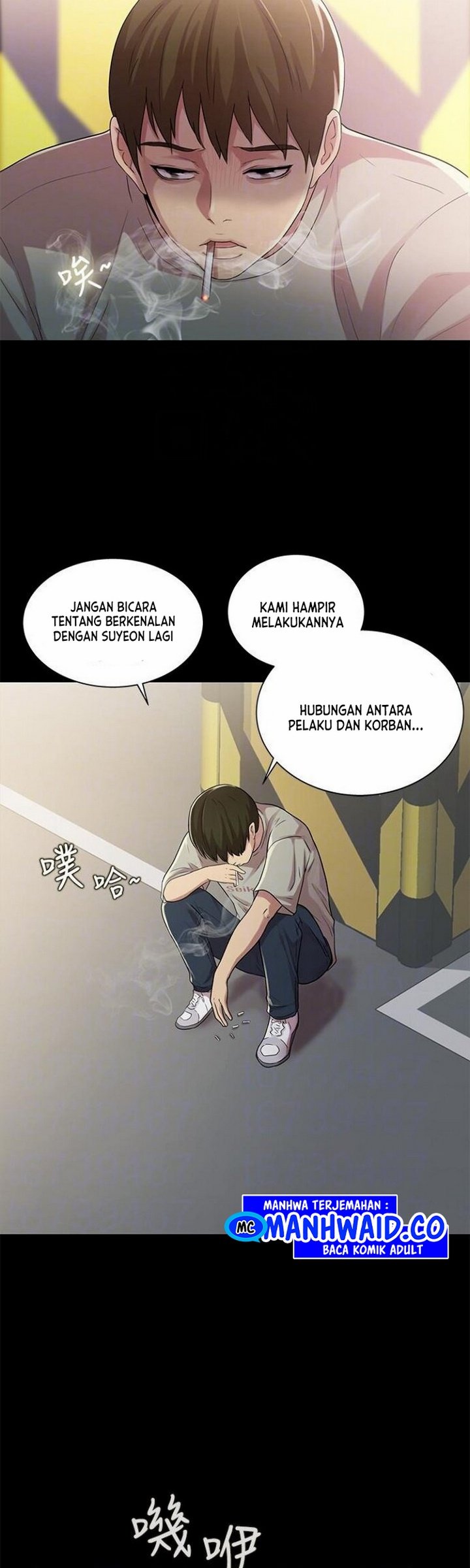 Friend&#8217;s Girlfriend - Chapter 25 8