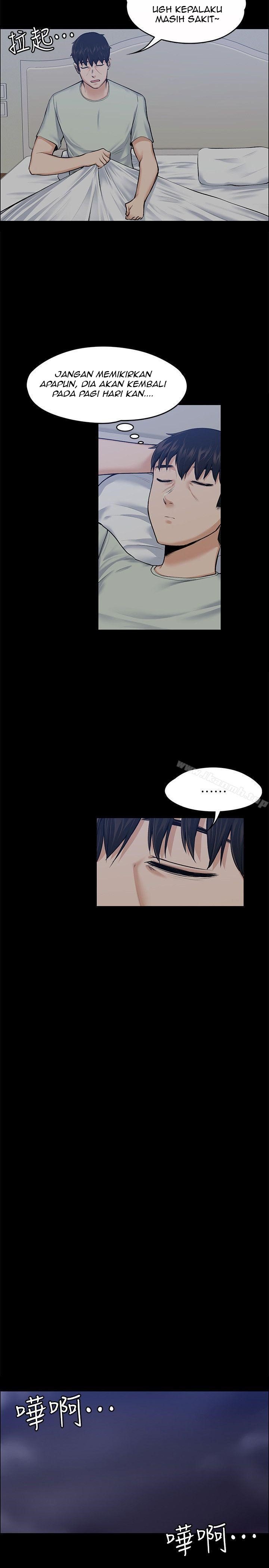 Boss Wife - Chapter 25 6