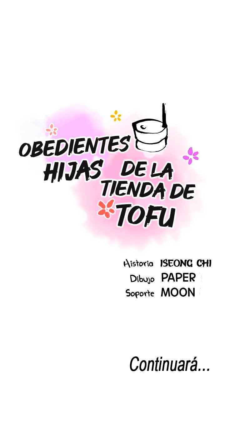 Bean Curd Woman - Chapter 25 13