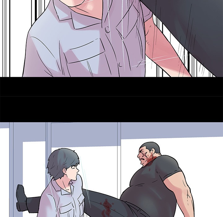 Project Utopia - Chapter 25 30