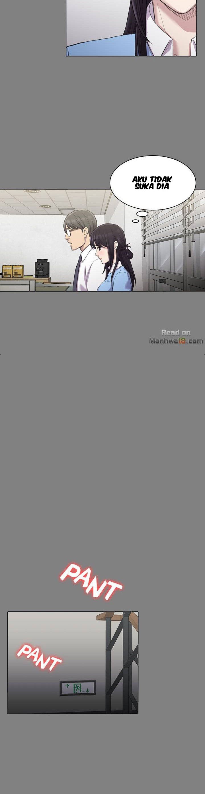 Ajeossi - Chapter 25 14