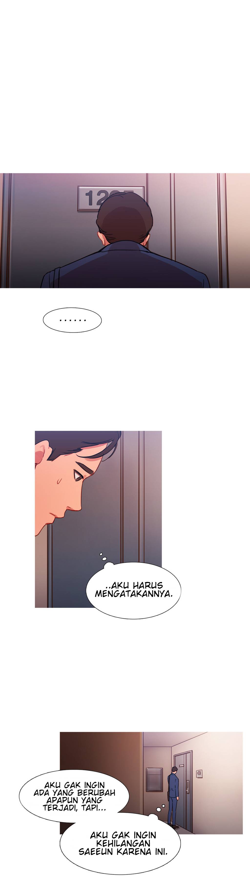 Fatal Woman - Chapter 25 1