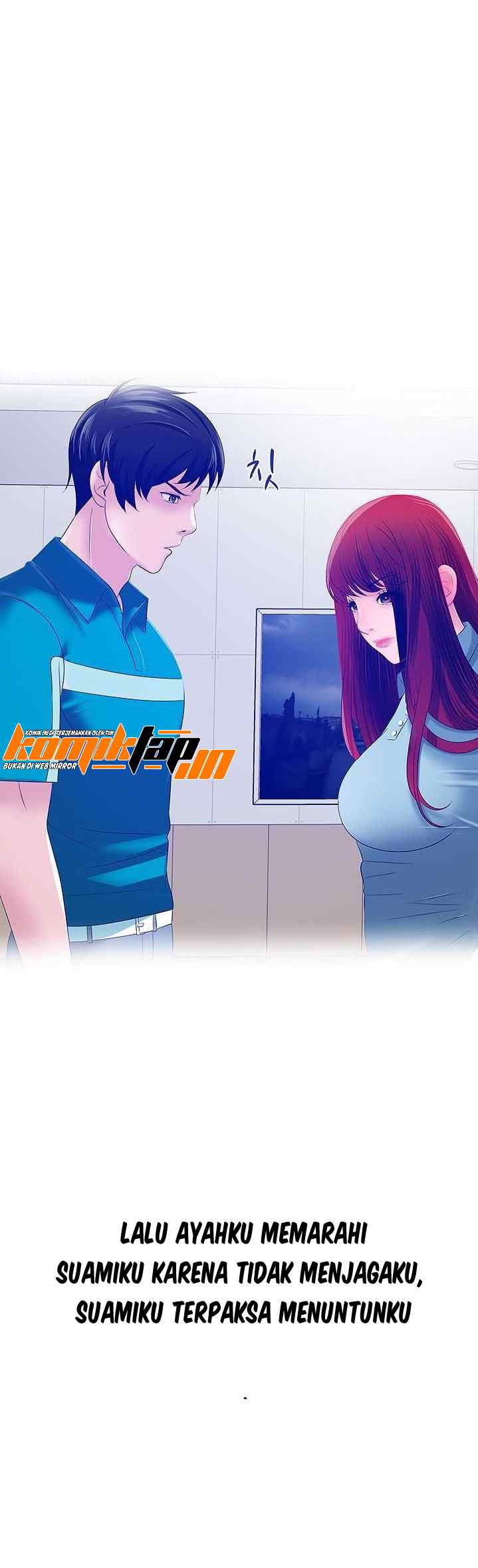 A Vulgar Wife - Chapter 25 14