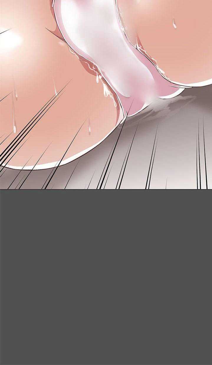 Love Navigation (Koh Son-jak) - Chapter 25 32