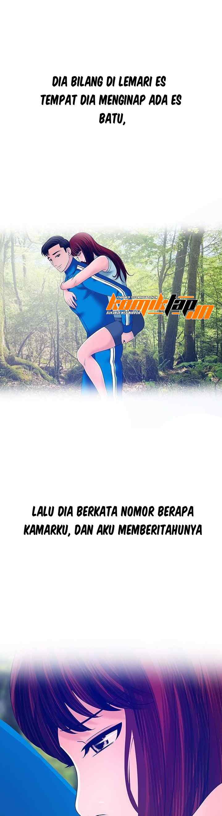 A Vulgar Wife - Chapter 25 10