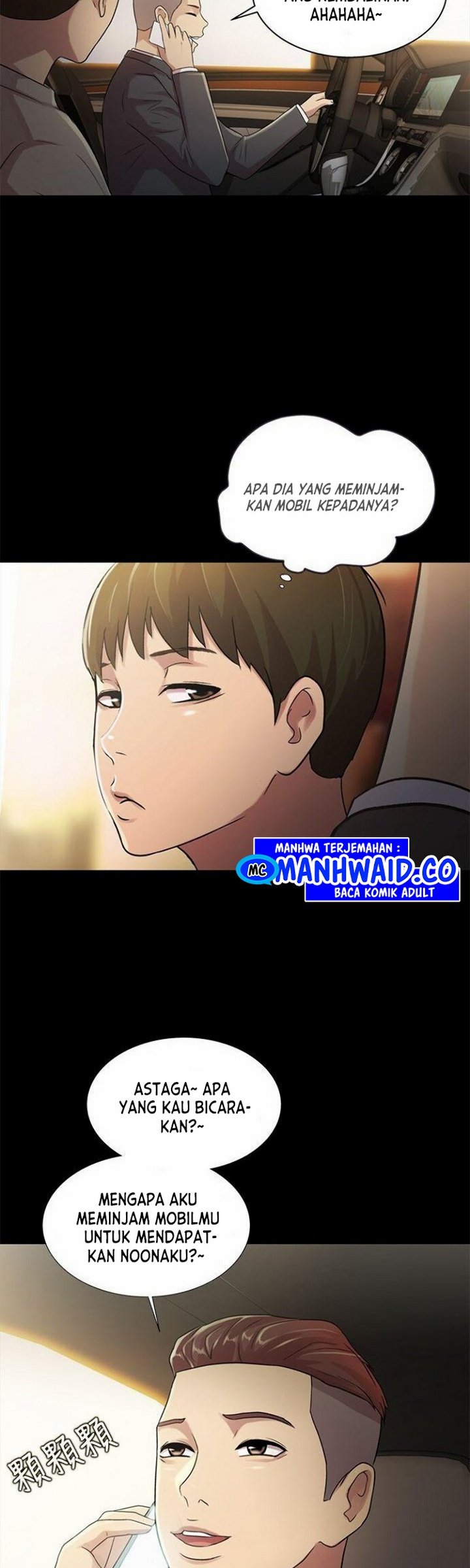 Friend&#8217;s Girlfriend - Chapter 25 40