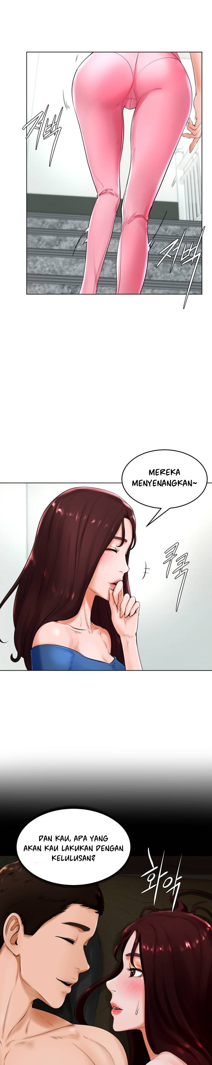 Billiard Room Love - Chapter 25 21