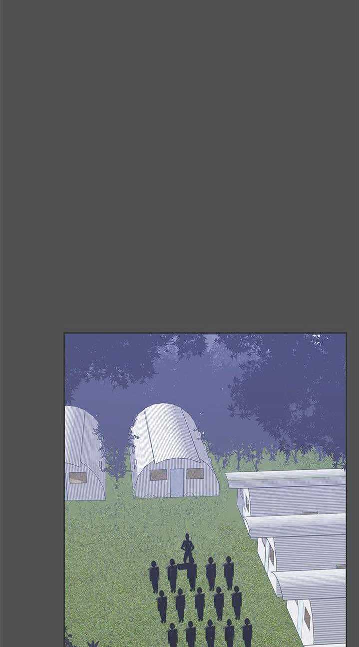 Love Navigation (Koh Son-jak) - Chapter 25 49