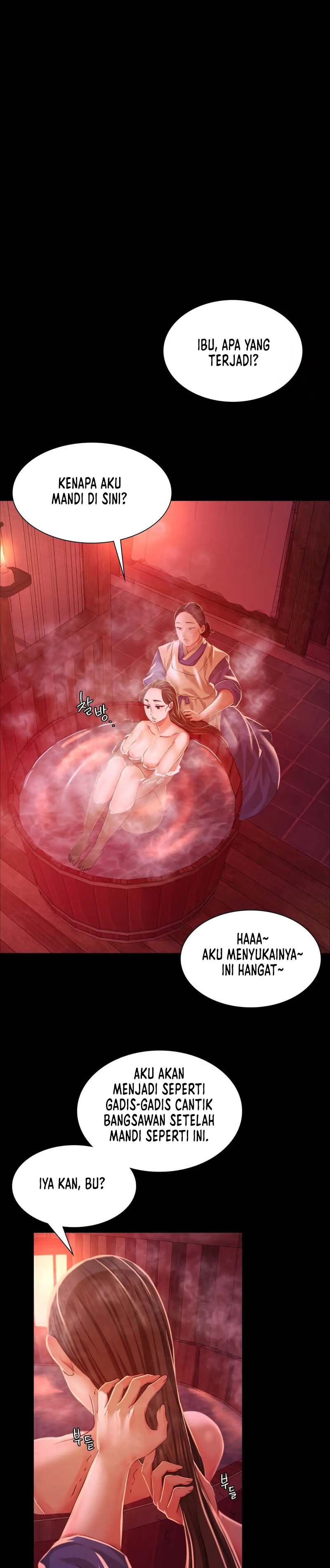 Madam - Chapter 25 25