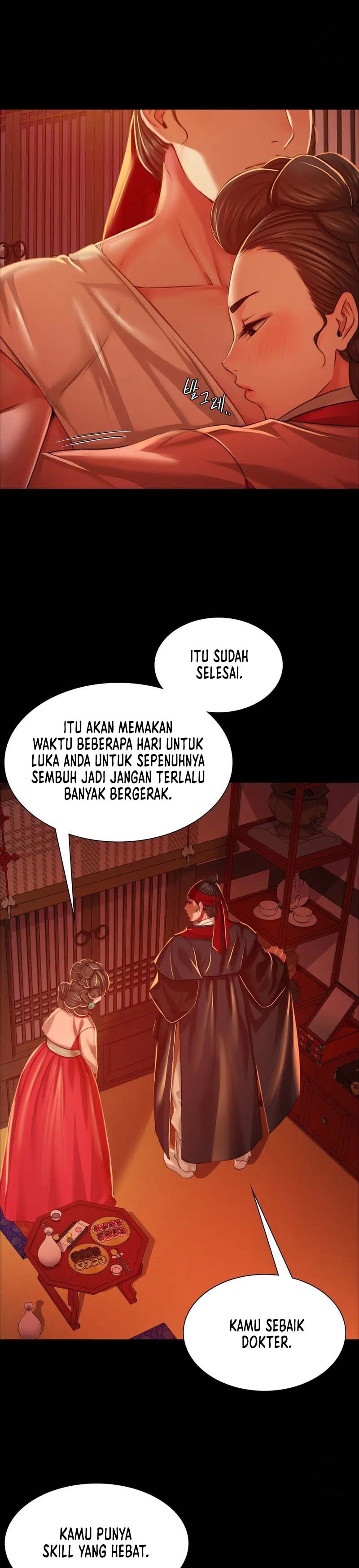 Madam - Chapter 25 6