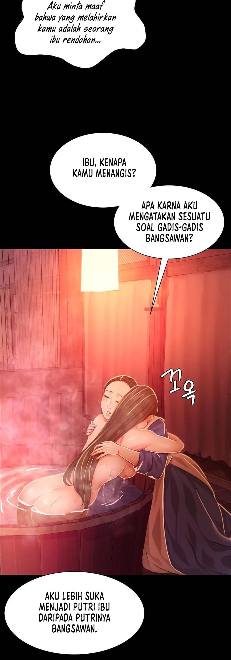 Madam - Chapter 25 27