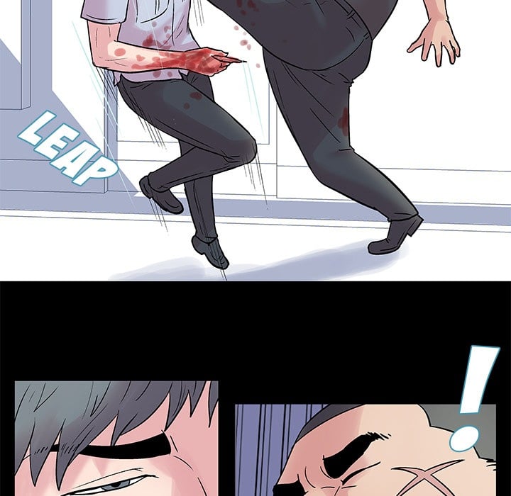 Project Utopia - Chapter 25 31