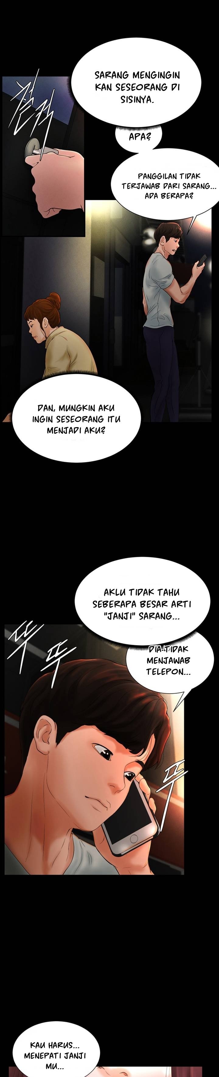 Billiard Room Love - Chapter 25 17