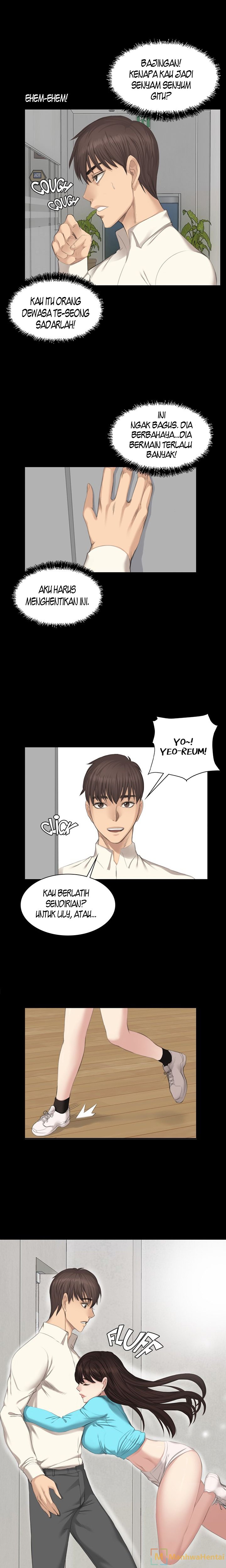 Producer: Trainee - Chapter 25 21