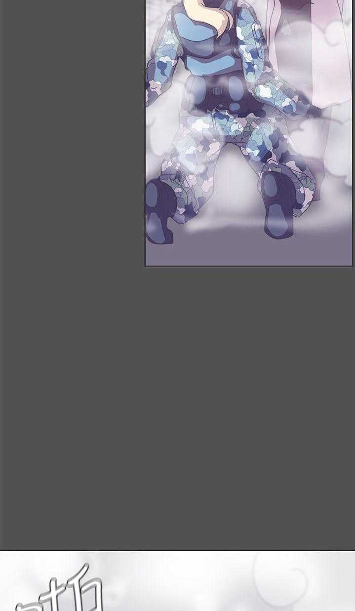 Love Navigation (Koh Son-jak) - Chapter 25 26