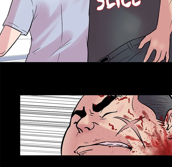 Project Utopia - Chapter 25 34