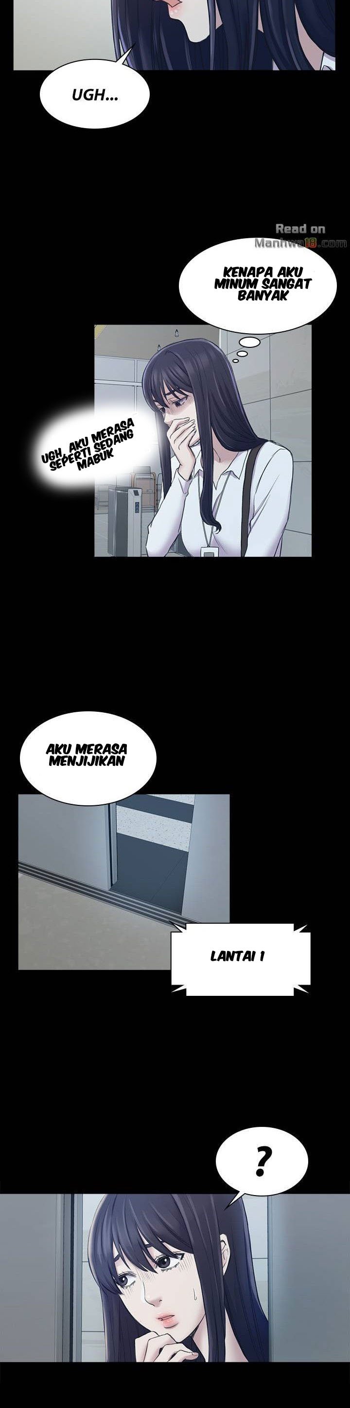 Ajeossi - Chapter 25 7