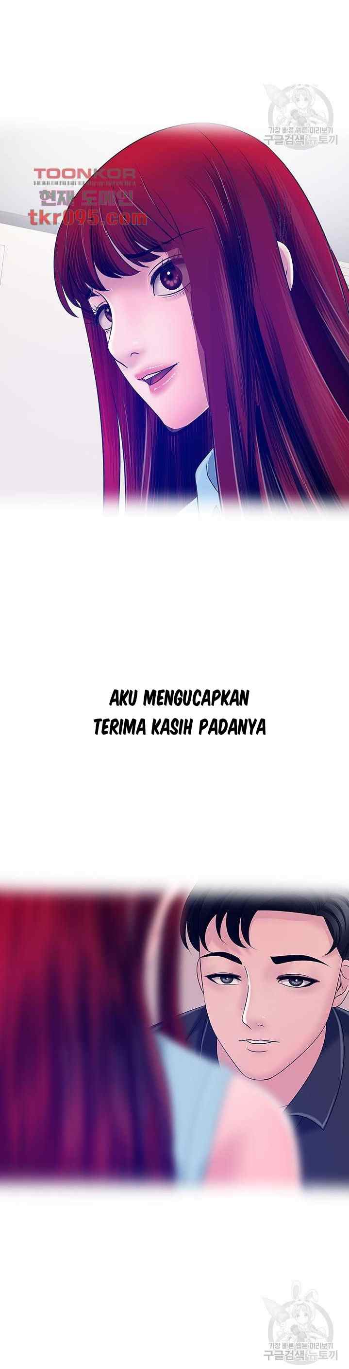 A Vulgar Wife - Chapter 25 26