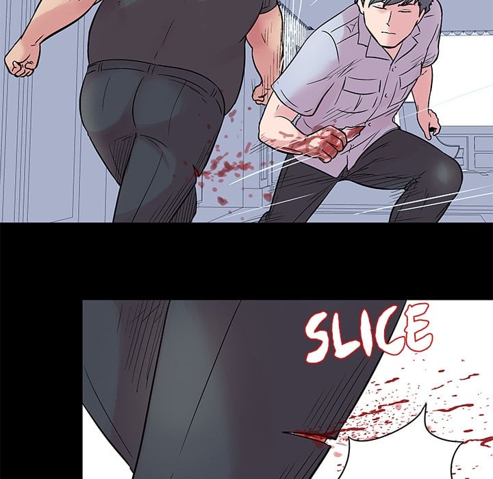 Project Utopia - Chapter 25 22