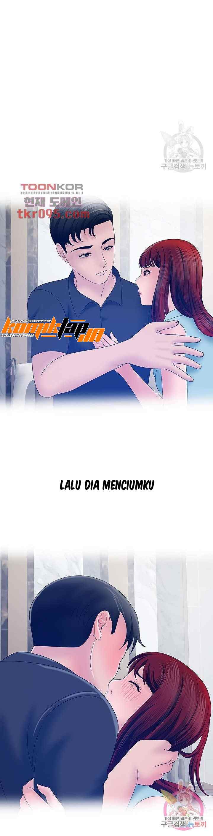 A Vulgar Wife - Chapter 25 30