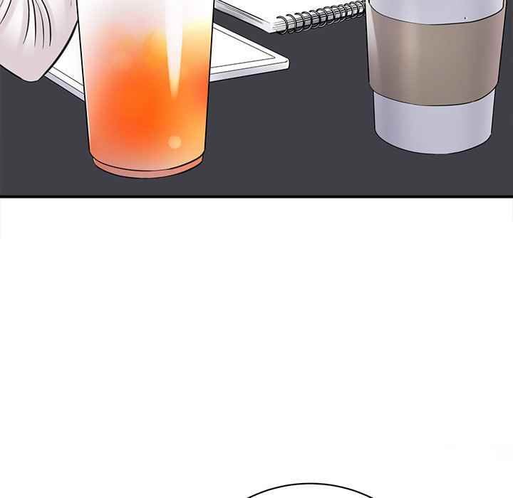 With Yumi - Chapter 25 59