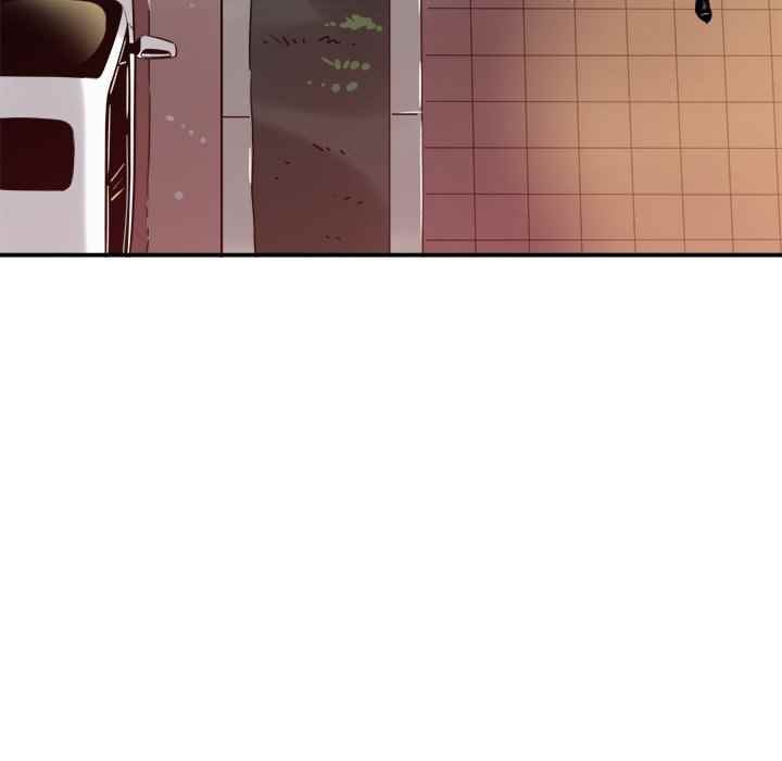 With Yumi - Chapter 25 134