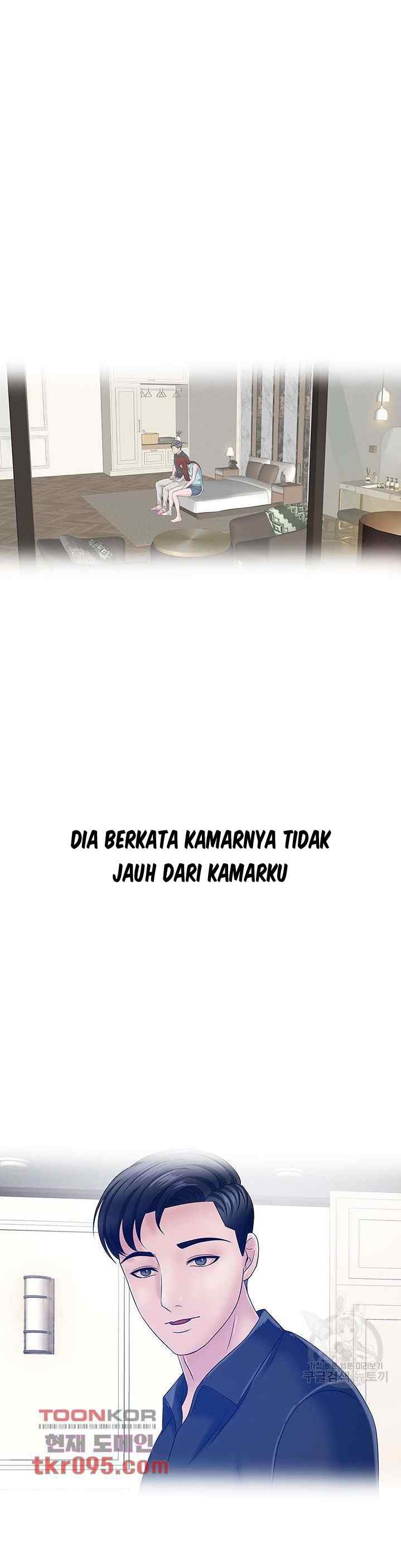 A Vulgar Wife - Chapter 25 27
