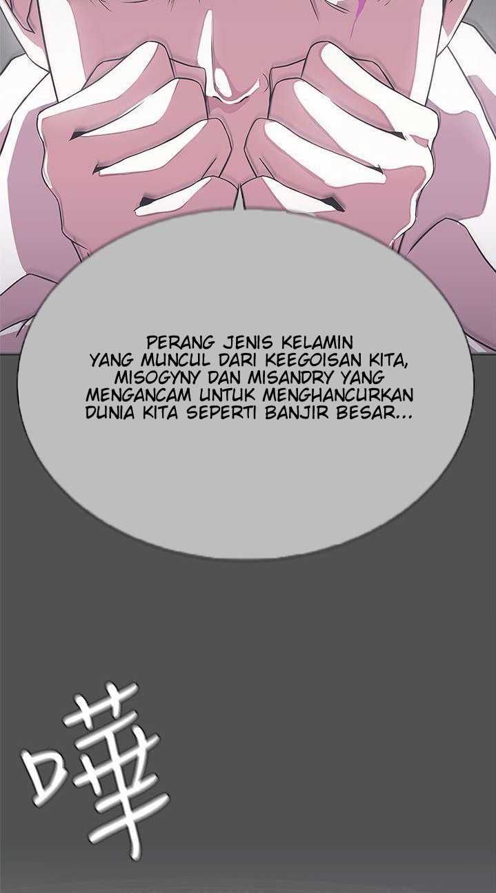 Love Navigation (Koh Son-jak) - Chapter 25 38