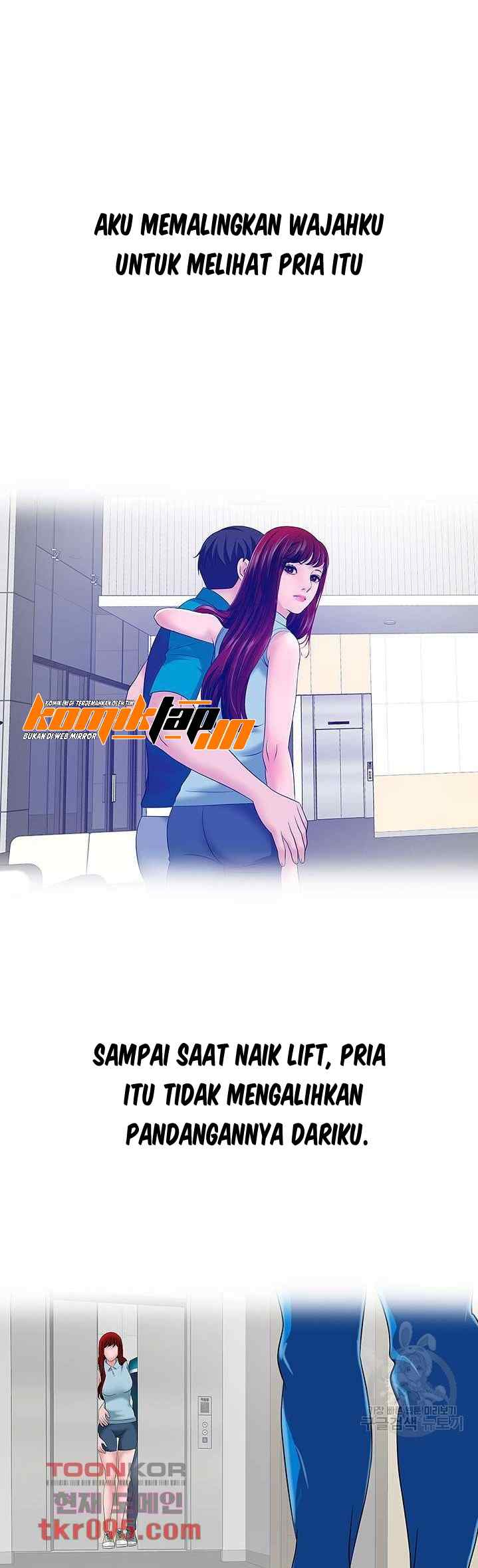 A Vulgar Wife - Chapter 25 16