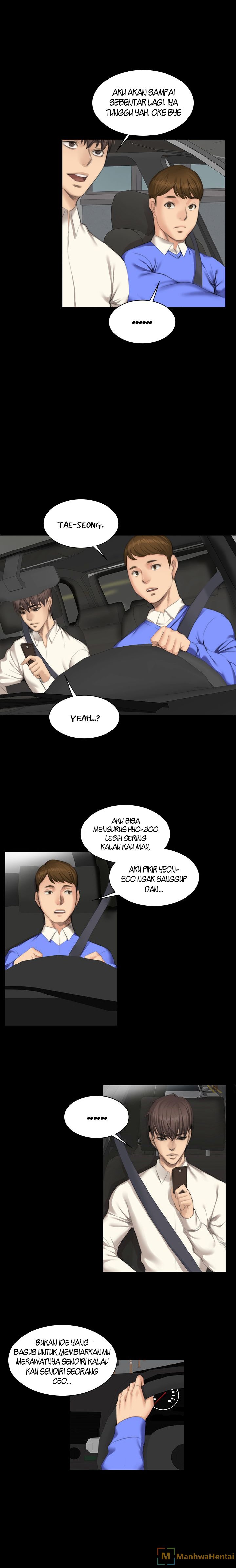 Producer: Trainee - Chapter 25 6