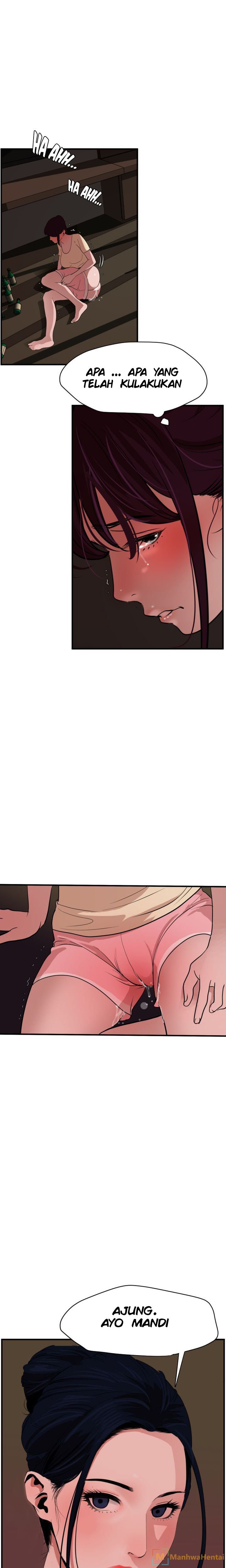 Lightning Rod - Chapter 26 37