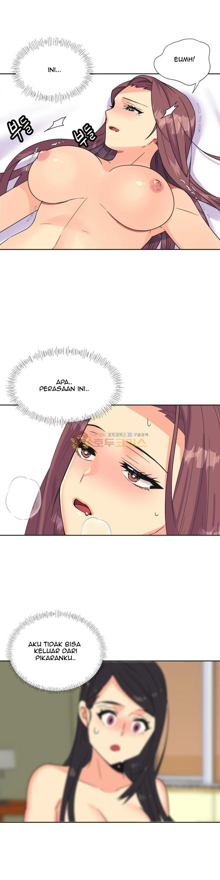 A Woman Who Can’t Refuse - Chapter 25 5 A Woman Who Can’t Refuse - Chapter 25 5